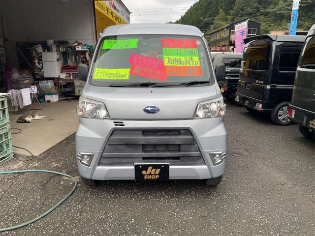 スバル サンバーバン ６６０ トランスポーター ４ＷＤ H30年 () 99