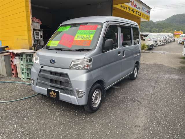 スバル サンバーバン ６６０ トランスポーター ４ＷＤ H30年 () 99