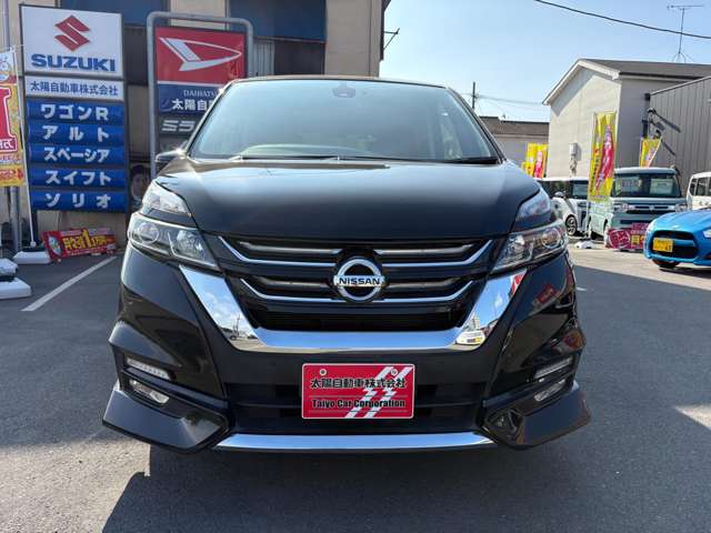 日産 セレナ ２．０ ハイウェイスター H29年 (九州・沖縄) 99