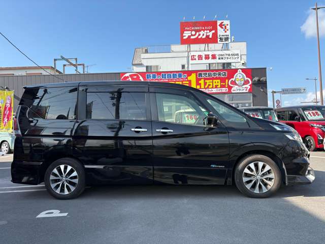 日産 セレナ ２．０ ハイウェイスター H29年 (九州・沖縄) 99