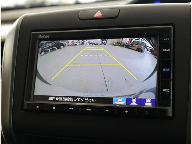 ホンダ フリード １．５ Ｇ ホンダセンシング R3年 () 99