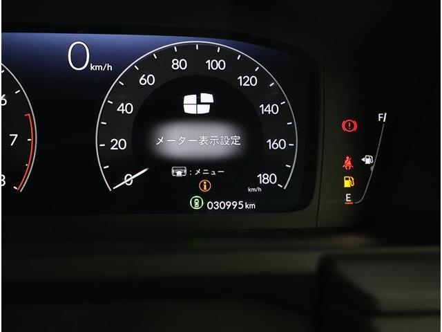 ホンダ ステップワゴン １．５ スパーダ R6年 (東海) 99