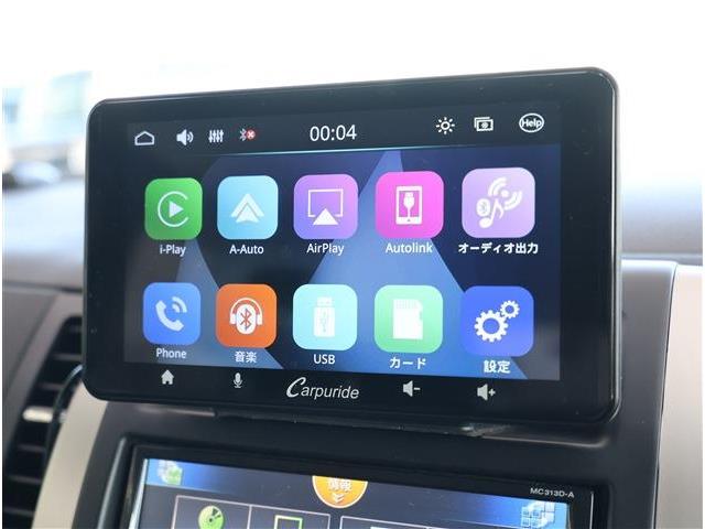 日産 エクストレイル ２．０ ２０ＸＴＴ ４ＷＤ H25年 (東海) 99