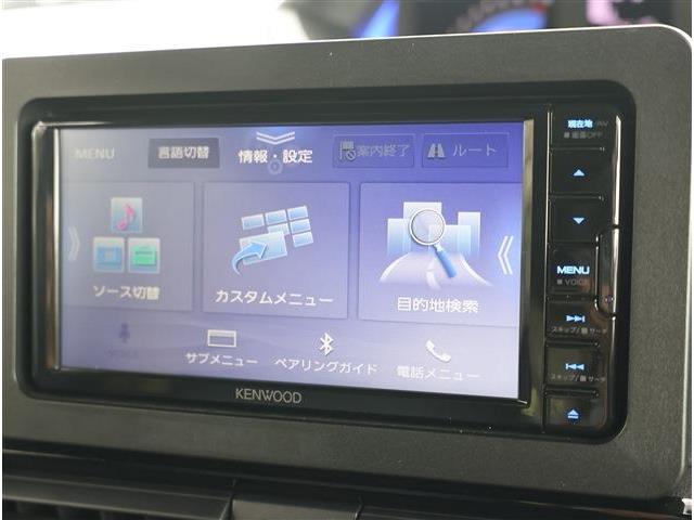 ダイハツ タント ６６０ カスタム Ｘ R5年 (東海) 99