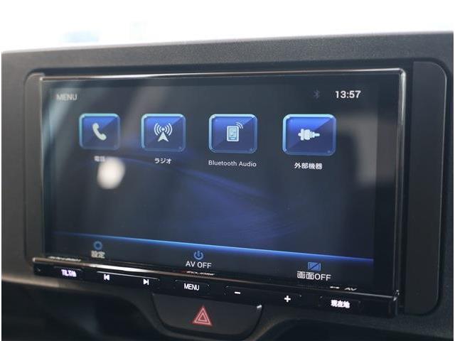 トヨタ ヤリス １．５ Ｘ ４ＷＤ R7年 (東海) 99