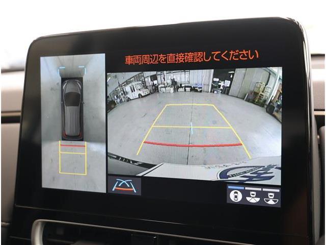 トヨタ アクア １．５ Ｚ R7年 (東海) 99