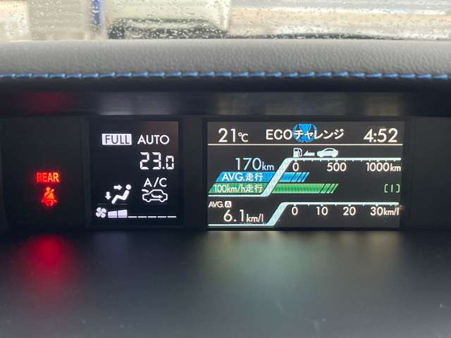 スバル レヴォーグ １．６ ＧＴ－Ｓ アイサイト ４ＷＤ H27年 () 99