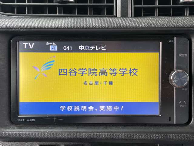 トヨタ アクア １．５ Ｓ H26年 () 99