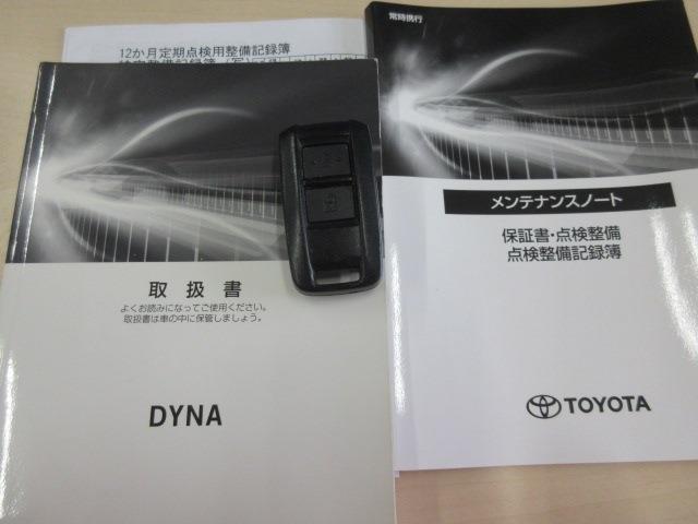 トヨタ ダイナ 平ボディ 積載１．５Ｔ R4年 () 99