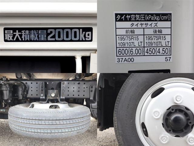 トヨタ ダイナ 平ボディ 積載２Ｔ フルジャストロー R4年 (東海) 99