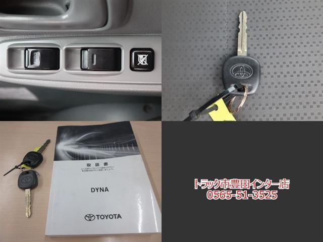 トヨタ ダイナ 平ボディ 積載２Ｔ フルジャストロー R4年 (東海) 99