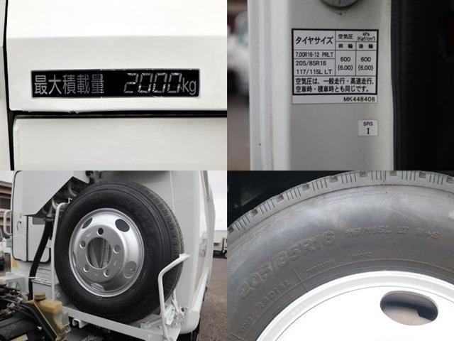 三菱フソウ キャンター プレスパッカー 塵芥車 積載２Ｔ R2年 (東海) 99