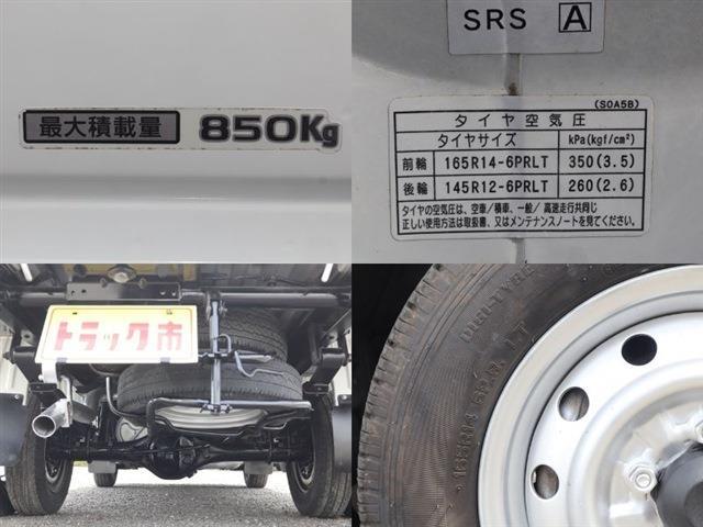 マツダ ボンゴトラック 平ボディ 積載８５０ＫＧ H27年 (東海) 99