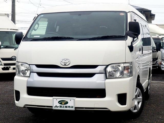 トヨタ ハイエースバン １０人乗 ワゴン ＤＸウェルジョイン H27年 (東海) 99