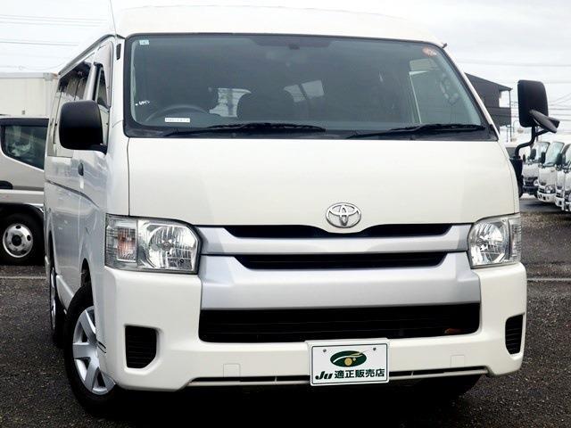 トヨタ ハイエースバン １０人乗 ワゴン ＤＸウェルジョイン H27年 (東海) 99