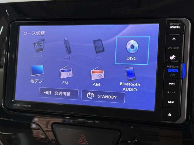 ダイハツ タント ６６０ Ｘ ＳＡＩＩ H28年 () 99