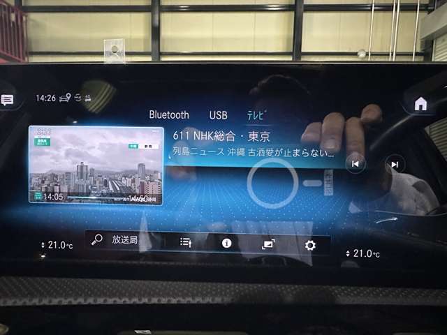 メルセデスベンツ Ａクラス Ａ１８０ スタイル ＡＭＧライン R1年 () 99