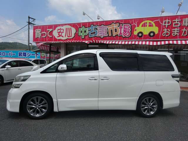 トヨタ ヴェルファイア ２．４ Ｚ プラチナセレクションＩＩ H23年 (中国) 99