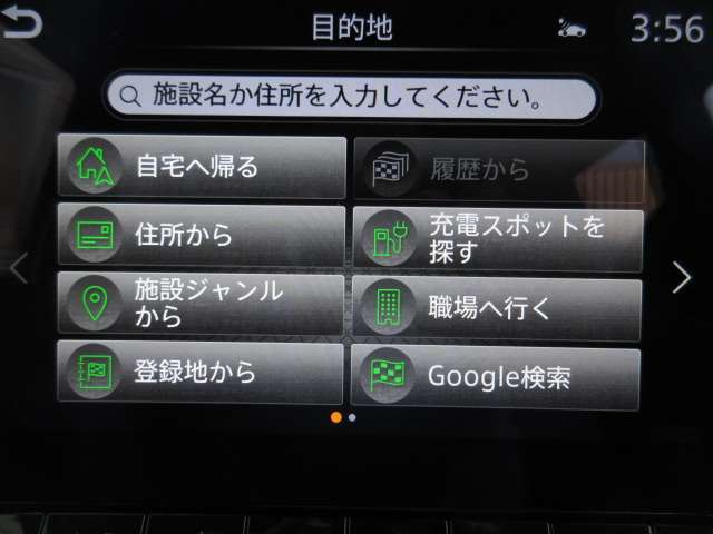 日産 サクラ Ｇ R4年 () 99