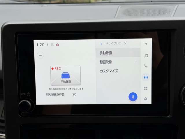 トヨタ ＧＲヤリス １．６ ＲＺ ハイ パフォーマンス ＧＲ－ＤＡＴ ４ＷＤ R7年 () 99