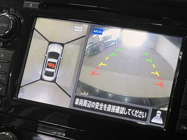 日産 ティアナ ２．５ ＸＬ ナビＡＶＭパッケージ H29年 (関東) 99