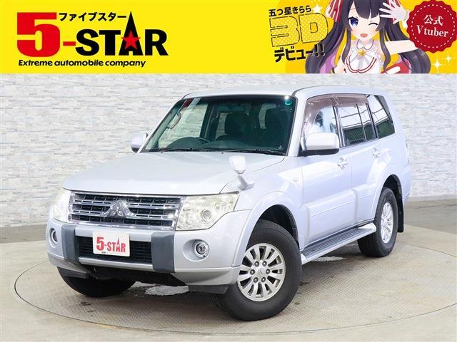 三菱 パジェロ ３．０ ロング ＧＲ ４ＷＤ H23年 (関東) 99
