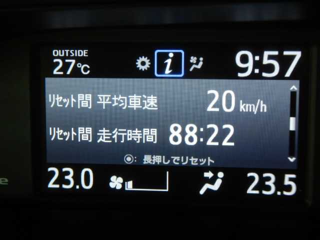 トヨタ ヴォクシー １．８ ハイブリッド ＺＳ 煌ＩＩＩ R3年 () 99