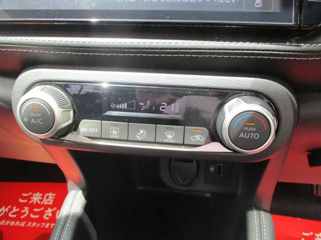 日産 キックス １．２ Ｘ （Ｅ－ＰＯＷＥＲ） R2年 (甲信越・北陸) 99
