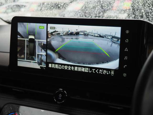 日産 セレナ １．４ Ｅ－ＰＯＷＥＲ ハイウェイスターＶ R5年 () 99