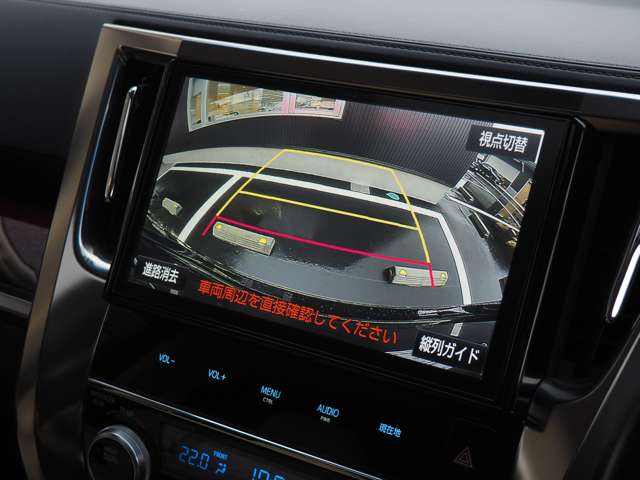トヨタ ヴェルファイア ２．５ Ｖ H28年 () 99