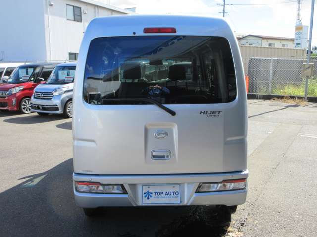 ダイハツ ハイゼットカーゴ ６６０ クルーズ ＳＡＩＩＩ ハイルーフ ４ＷＤ R3年 (東北) 99