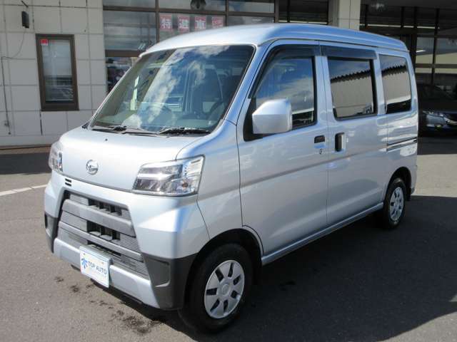 ダイハツ ハイゼットカーゴ ６６０ クルーズ ＳＡＩＩＩ ハイルーフ ４ＷＤ R3年 (東北) 99