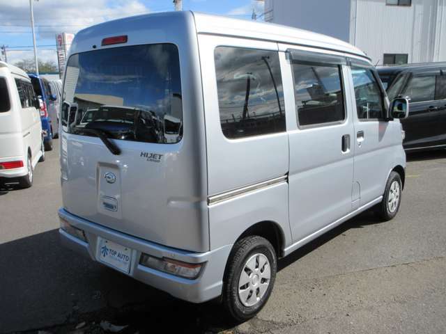 ダイハツ ハイゼットカーゴ ６６０ クルーズ ＳＡＩＩＩ ハイルーフ ４ＷＤ R3年 (東北) 99