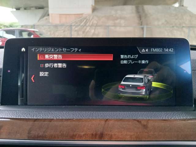 ＢＭＷ ３シリーズ ３２０ｉ　ラグジュアリー H30年 () 99