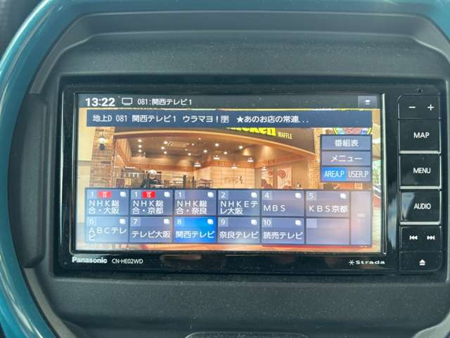スズキ ハスラー ６６０ ハイブリッド Ｇ R5年 (近畿) 99
