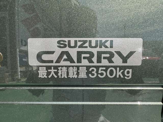 スズキ キャリイトラック ６６０ スーパーキャリイ Ｌ ３方開 ４ＷＤ R7年 () 99