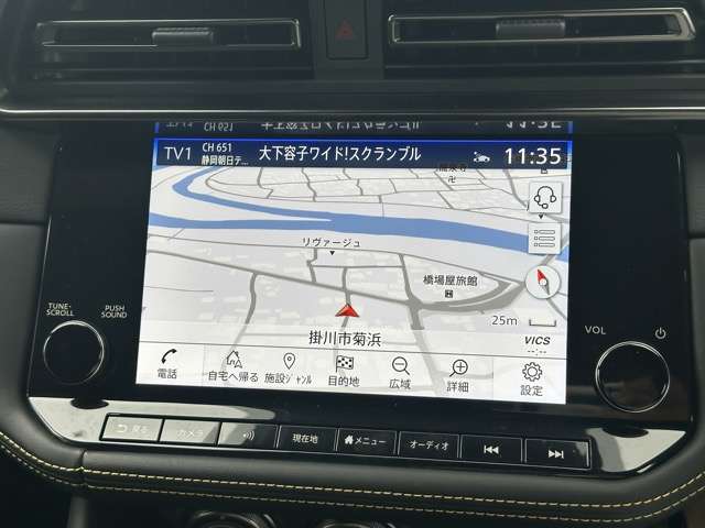 日産 フェアレディＺ ３．０ プロト スペック R4年 () 99