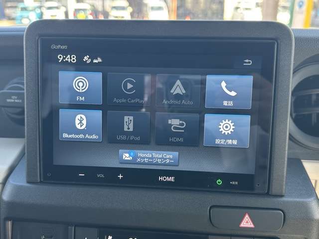 ホンダ Ｎ−ＶＡＮ　ｅ： ｅ：ファン R7年 (東海) 99