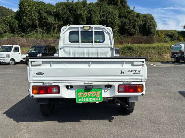 ホンダ アクティトラック ６６０ ＳＤＸ ４ＷＤ H19年 () 99