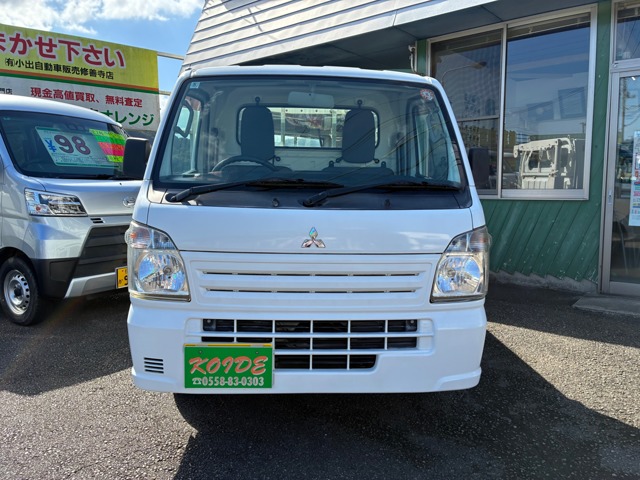 三菱 ミニキャブトラック ６６０ Ｍ ４ＷＤ H29年 (東海) 99