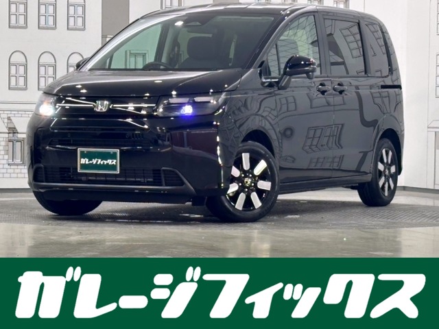 ホンダ フリード １．５ エアー ＥＸ R8年 (甲信越・北陸) 99