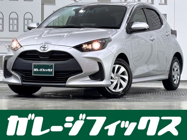 トヨタ ヤリス １．０ Ｘ R2年 (甲信越・北陸) 99