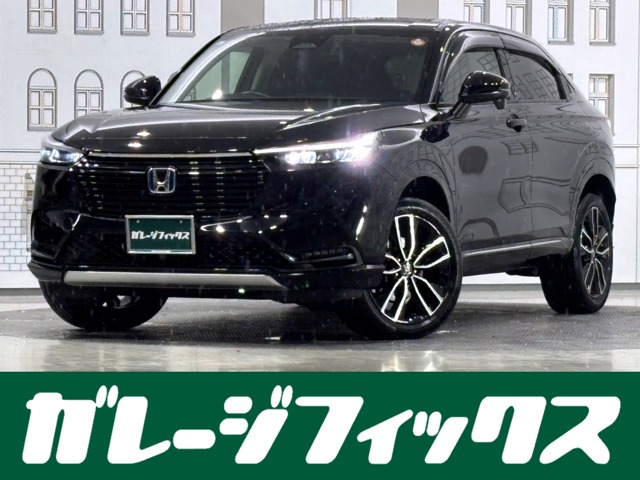 ホンダ ヴェゼル １．５ Ｅ：ＨＥＶ Ｚ R3年 (甲信越・北陸) 99
