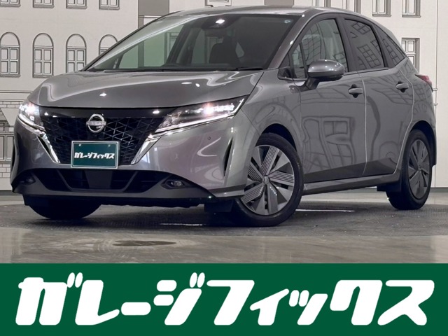 日産 ノート １．２ Ｘ R4年 (甲信越・北陸) 99