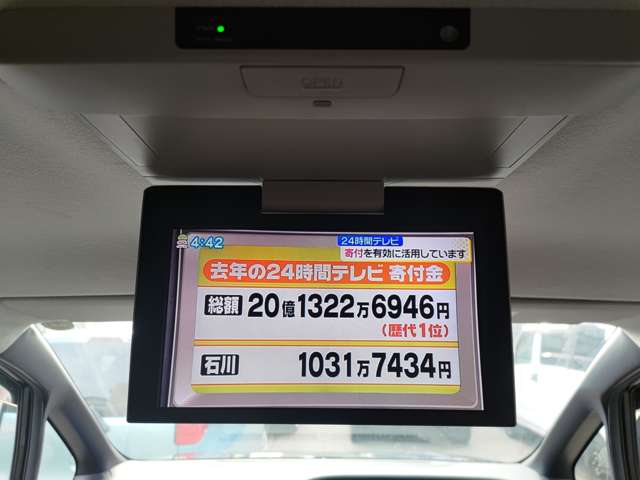 トヨタ ヴォクシー ２．０ ＺＳ H26年 (甲信越・北陸) 99
