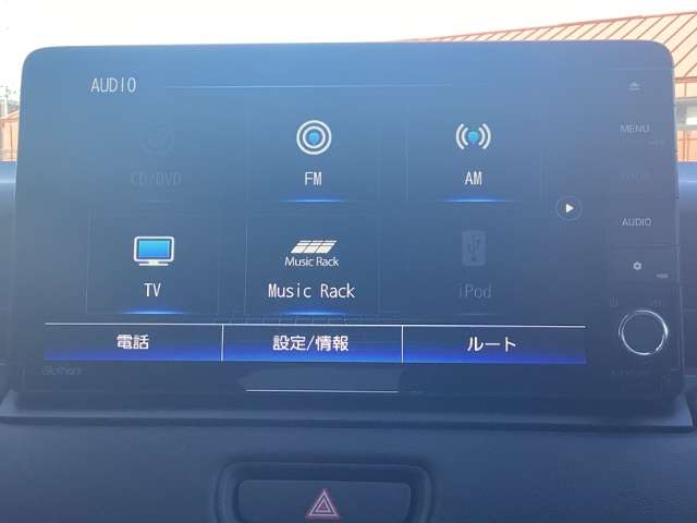 ホンダ ヴェゼル １．５ Ｅ：ＨＥＶ Ｚ R4年 (九州・沖縄) 99