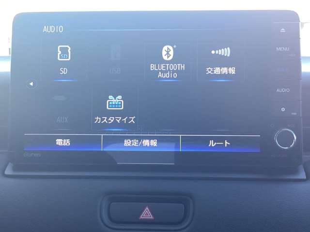 ホンダ ヴェゼル １．５ Ｅ：ＨＥＶ Ｚ R4年 (九州・沖縄) 99