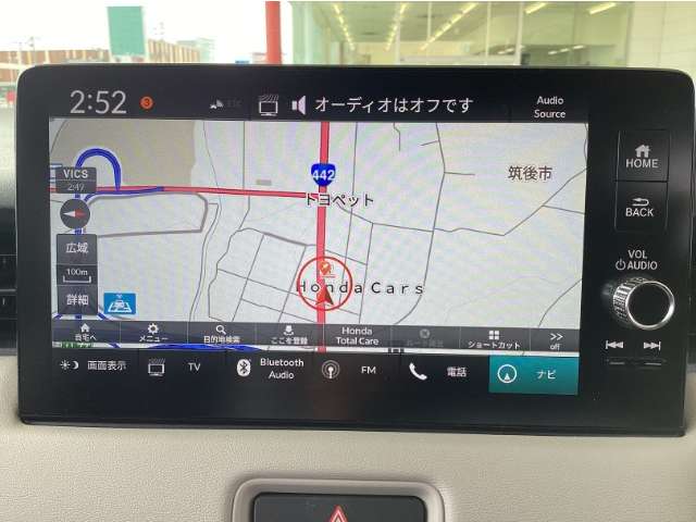 ホンダ ヴェゼル １．５ Ｅ：ＨＥＶ Ｚ プレイパッケージ R7年 (九州・沖縄) 99