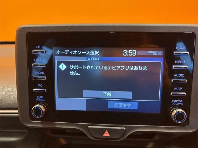 トヨタ ヤリス １．０ Ｘ R3年 () 99