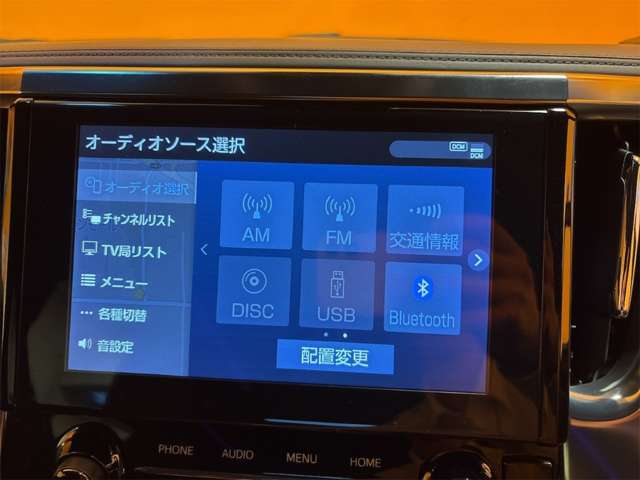 トヨタ アルファード ２．５ Ｓ タイプゴールド R3年 () 99